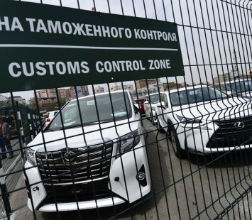 Вывозим авто из Японии: растаможка и необходимые документы
